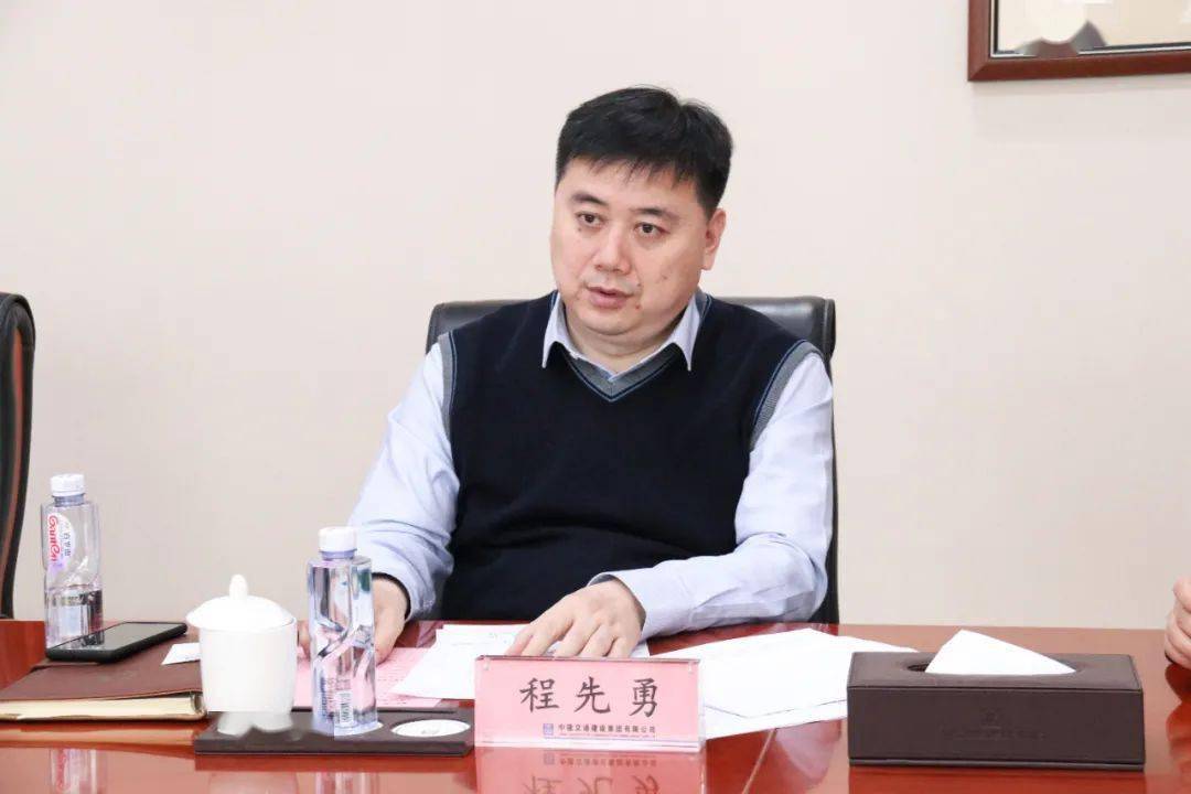 中交集团董事长宋海良与埃塞俄比亚财政部部长艾哈迈德・希德举行会谈