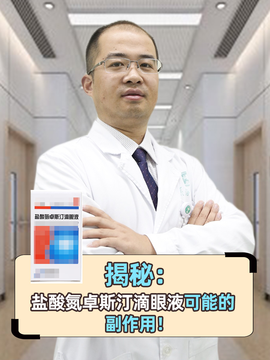 斯制药商警告药价即将上涨