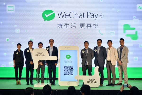 Lanka Pay与微信支付合作，推出跨境支付服务