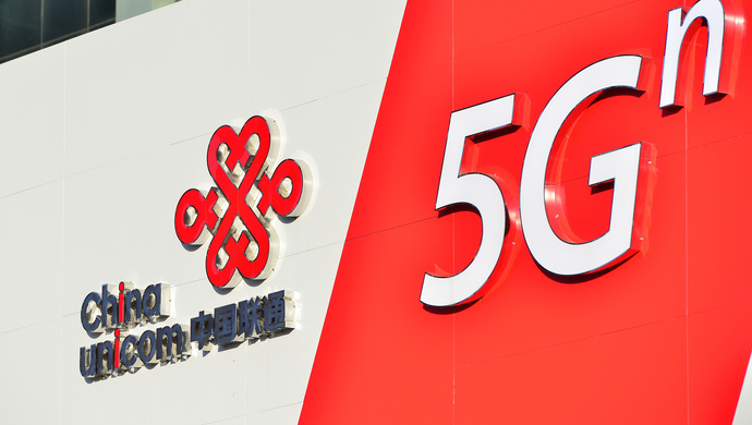 Neom项目终止多份大型合同