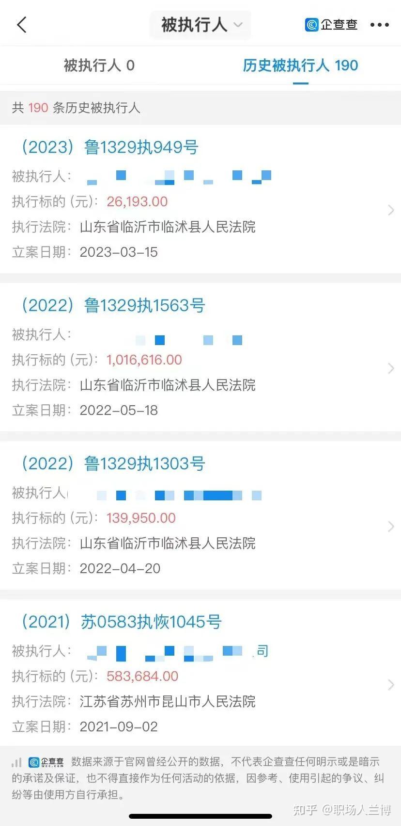 商业部商业发展厅将加强审查防范外资“代持”行为