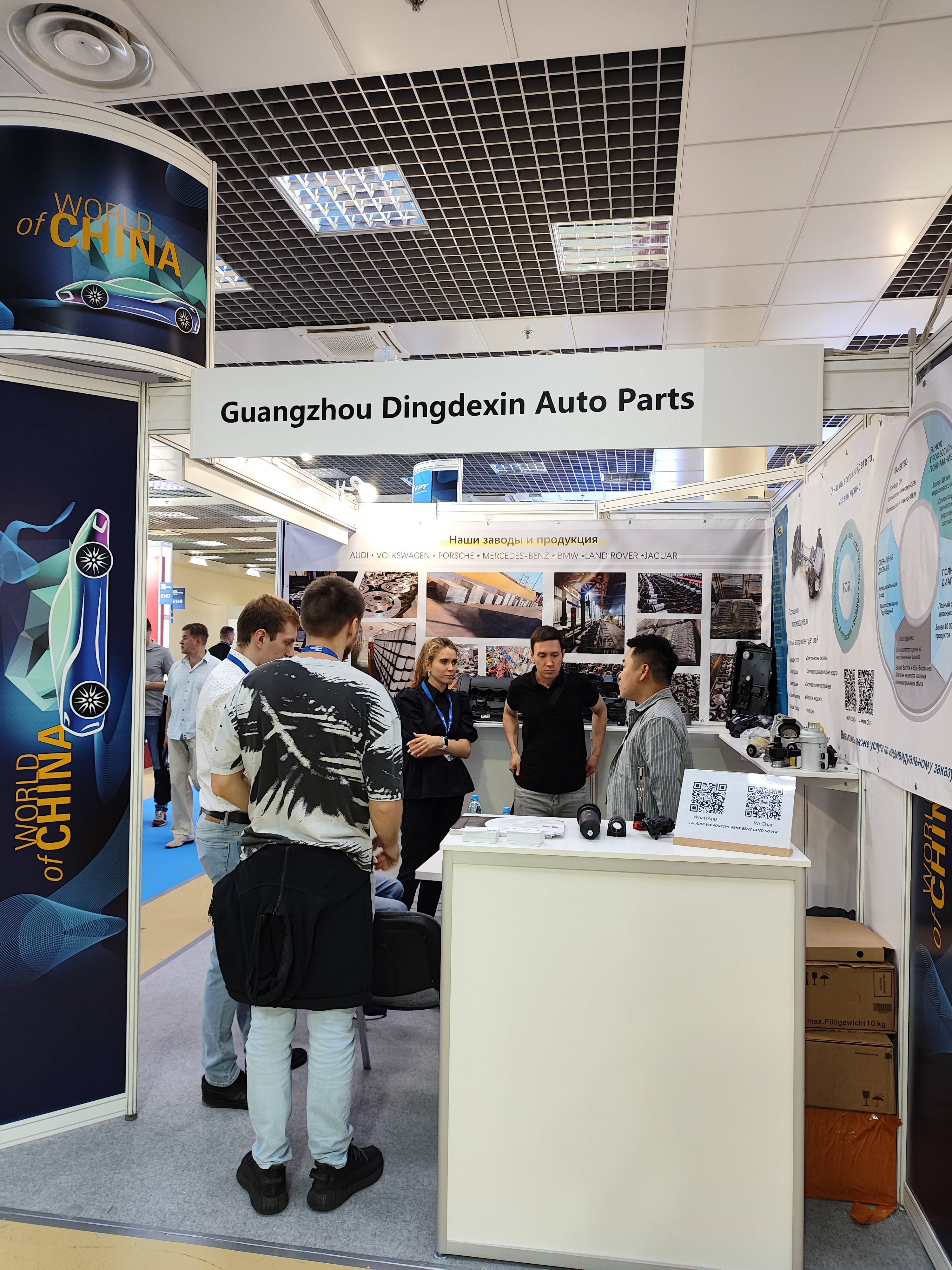 阿尔及利亚将举办2026年阿尔及利亚国际汽配展