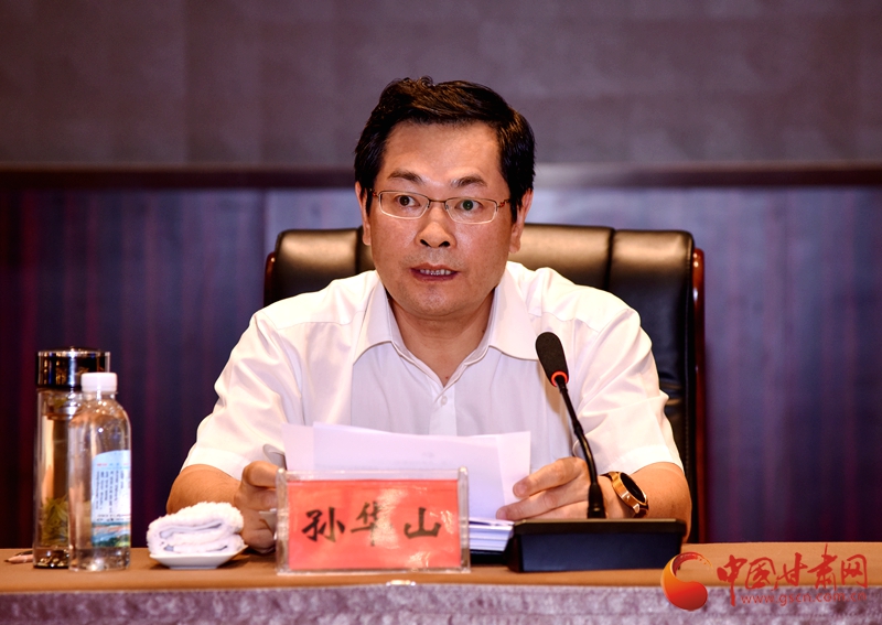 王文涛部长发表书面致辞 支持世贸组织《电子商务协定》达成临时实施安排