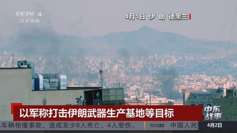 斯里兰卡3月游客到访量超过15万人次，但中东危机影响其20万人次目标