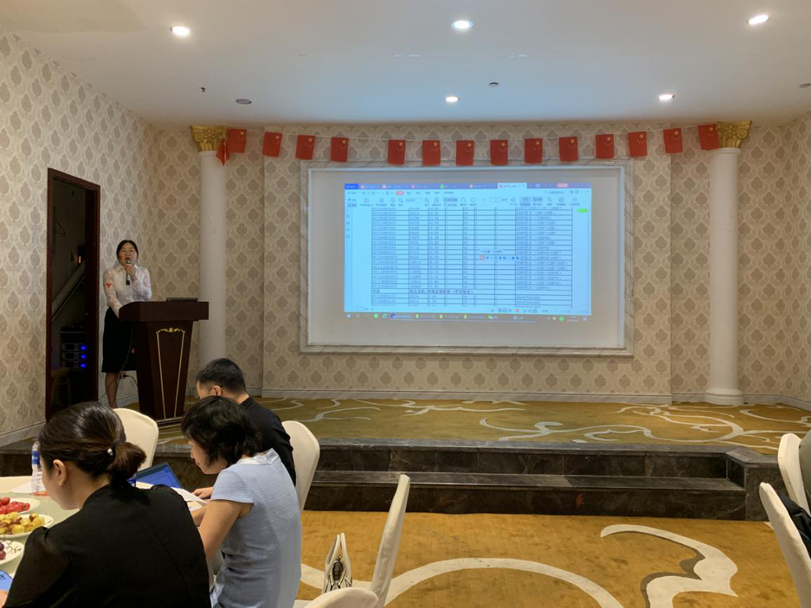 波黑联邦召开CBAM专题会议，强调绿色转型与欧盟接轨