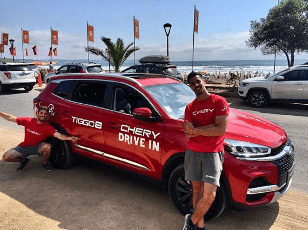 智利第一季度环评投资额创34年来季度新高