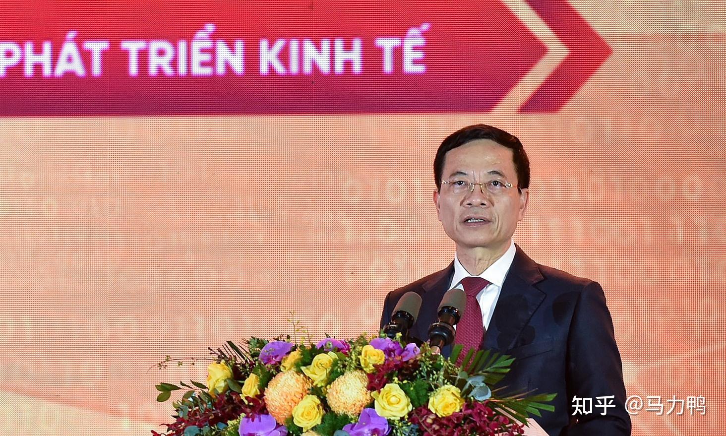 越南国家科技、创新及数字化转型指委会召开2026年第二次会议