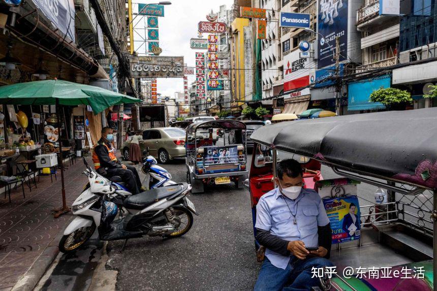 泰国监管机构加强市场监管，遏制“灰色资本”
