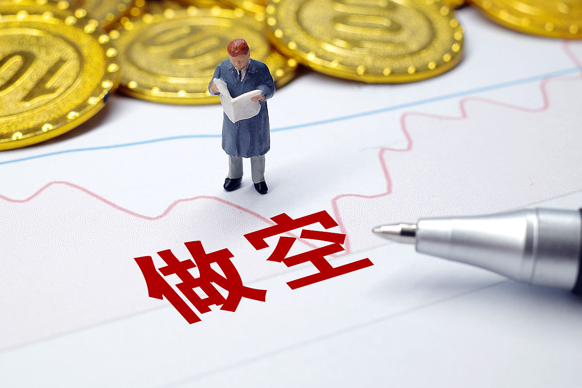 泰国监管机构加强市场监管，遏制“灰色资本”