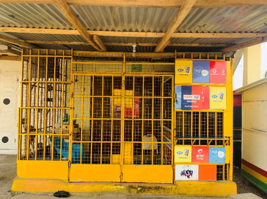 加纳银行为何出售其一半的黄金储备