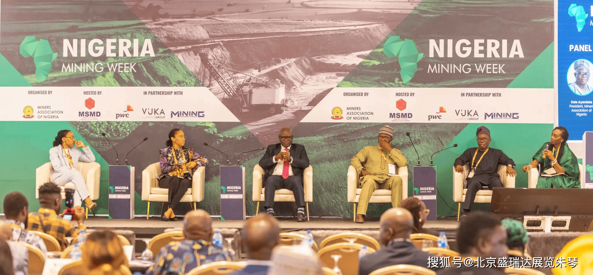 尼日利亚油气资源重塑非洲能源格局