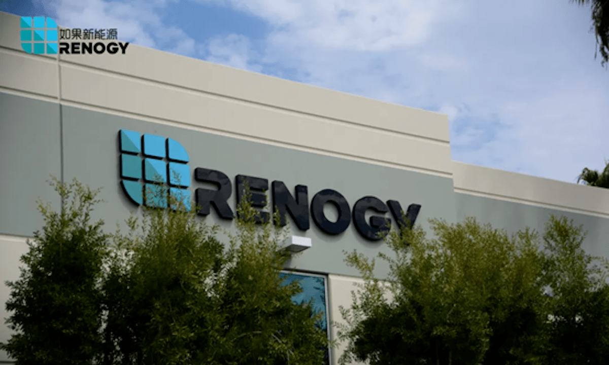 毛里塔尼亚与国际货币基金组织达成多项协议并启动新一轮融资安排