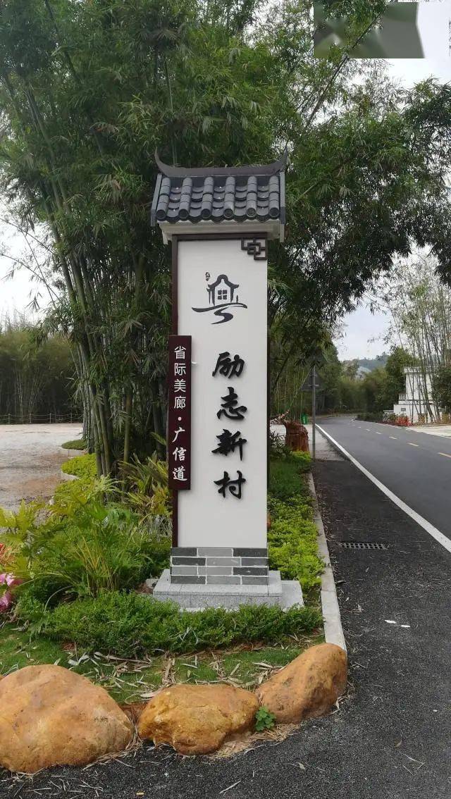 广东“石都” “村 BA”点燃乡村文旅烟火气