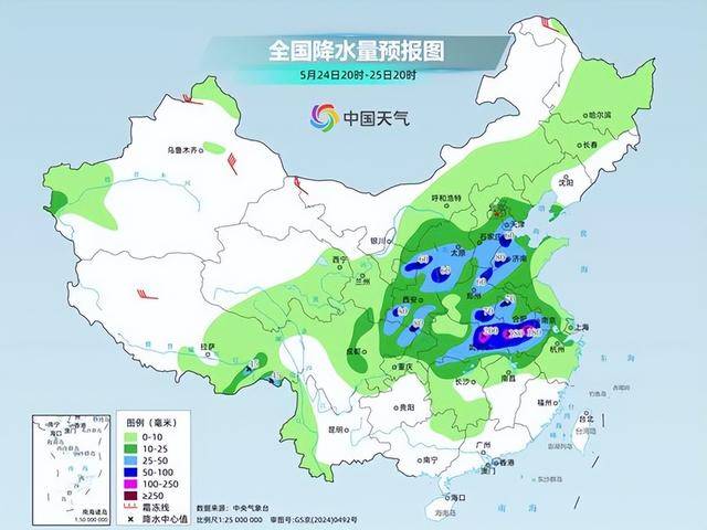 广东广西福建浙江等地有强降雨 山西河北山东等地有暴雨到大暴雨