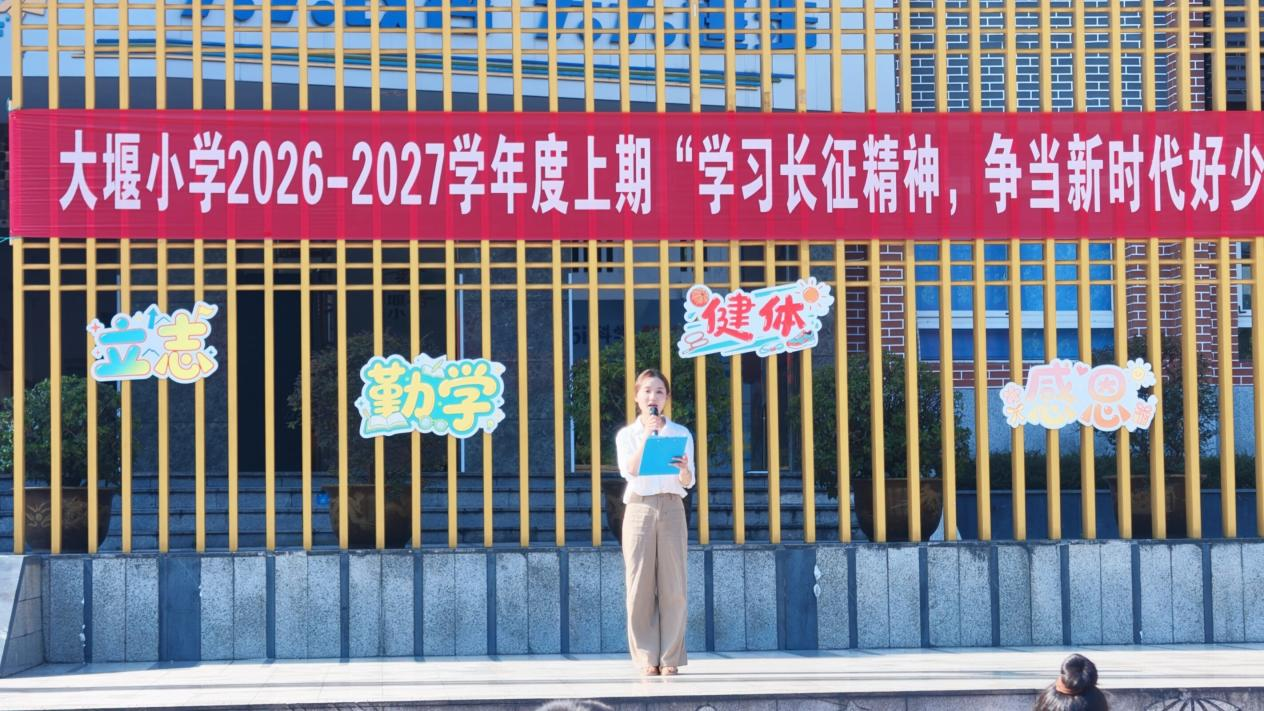 开学返校，这份身心调适“锦囊”请查收